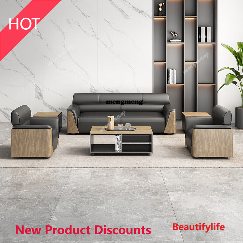 Office Furniture Luxury - 03A Modern Hotel Office Sofas Design