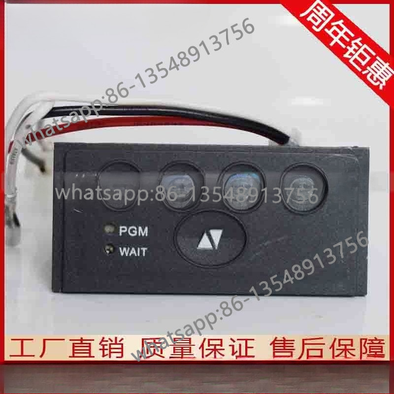 3518 dosing board UF1 button b - Office Furniture Distributor review and price