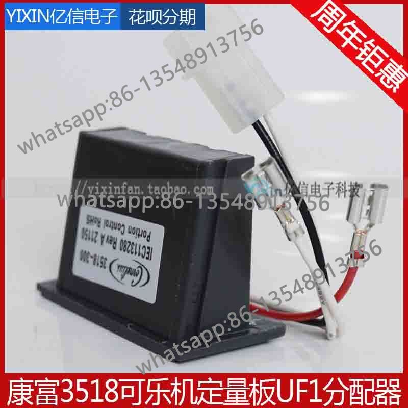 3518 dosing board UF1 button b - Office Furniture Distributor review and price