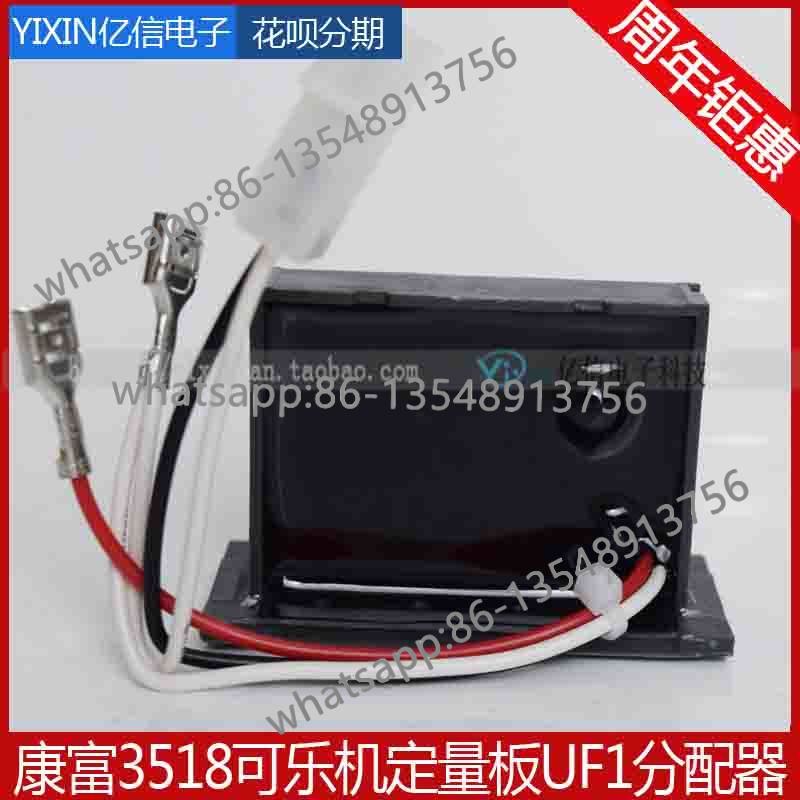 3518 dosing board UF1 button b - Office Furniture Distributor review and price