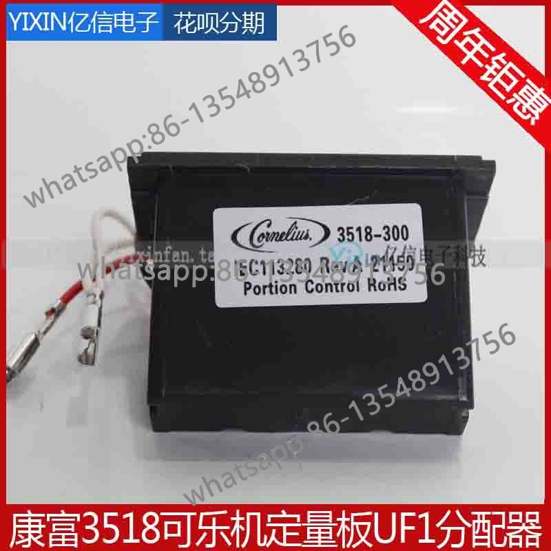 3518 dosing board UF1 button b - Office Furniture Distributor review and price