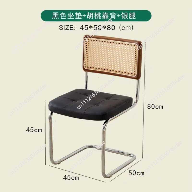 Office Rattan Backrest Dining  - Office Furniture Luxury review and price