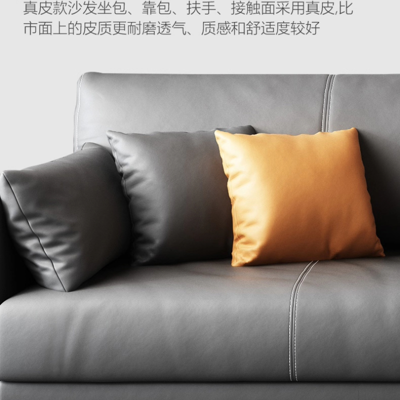 Cowhide Business Office Sofas  - Office Furniture Luxury review and price