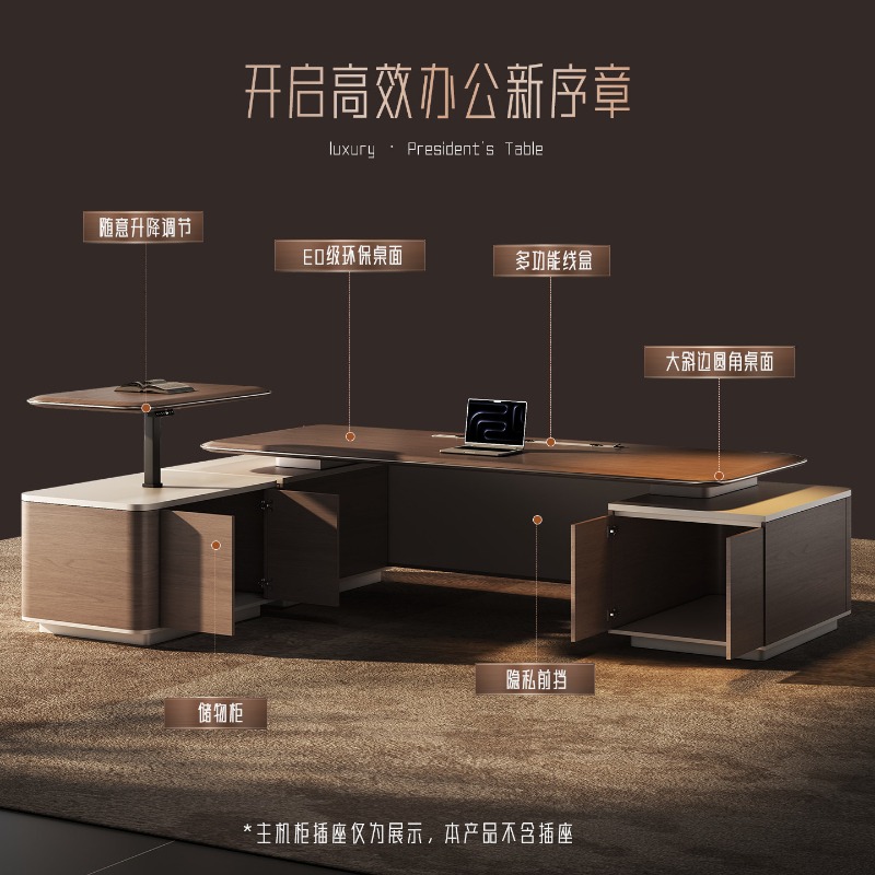 Middle East custom boss desk h - Office Furniture Luxury review and price