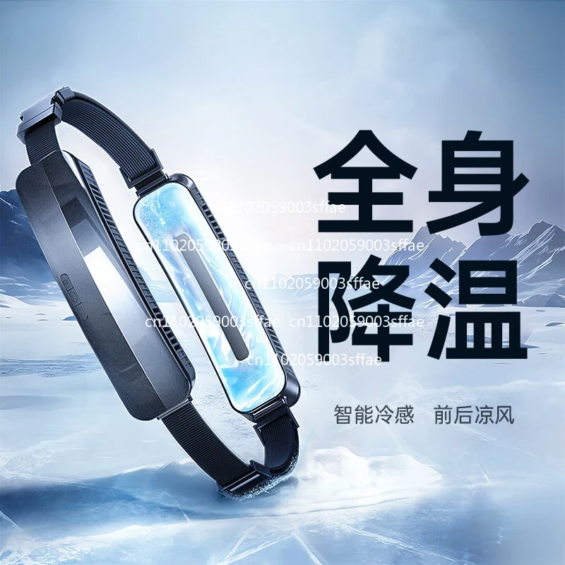 Full Body Cooling Wearable Int - Office Furniture Outlet review and price